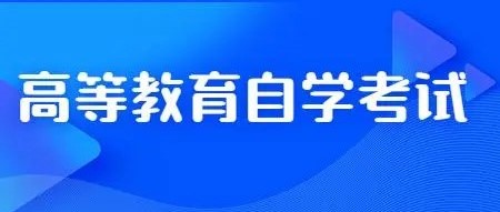 http://att.whxunw.com/portal_att/upload/editor/20230803/B8930C8153684F1B93F862CFB75EC9C0.jpeg